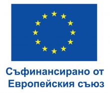 Лого на ЕС