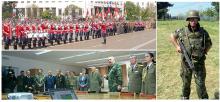 Военен отчет - Исперих